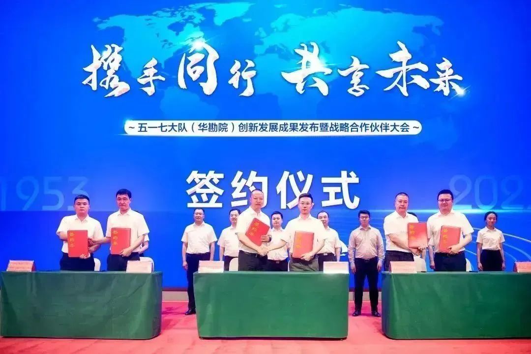 1685355557202423.jpg 12.jpg