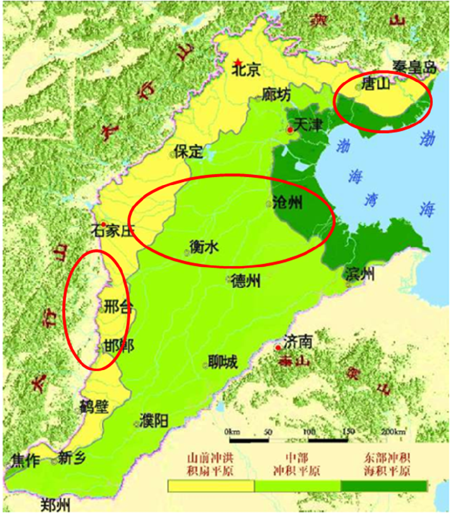 17.完成了多個(gè)地區(qū)的區(qū)域地下水資源評(píng)價(jià)，為地下水資源合理開(kāi)發(fā)利用提供了依據(jù)，解決了安全開(kāi)發(fā)礦產(chǎn)資源與保護(hù)水資源的兩難問(wèn)題，充分發(fā)揮了水資源的多種功能和綜合效益。.png